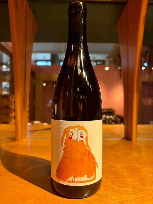 Jolie-Laide Wines, ‘Ses Ailes Noires’ Trousseau Gris 2023
